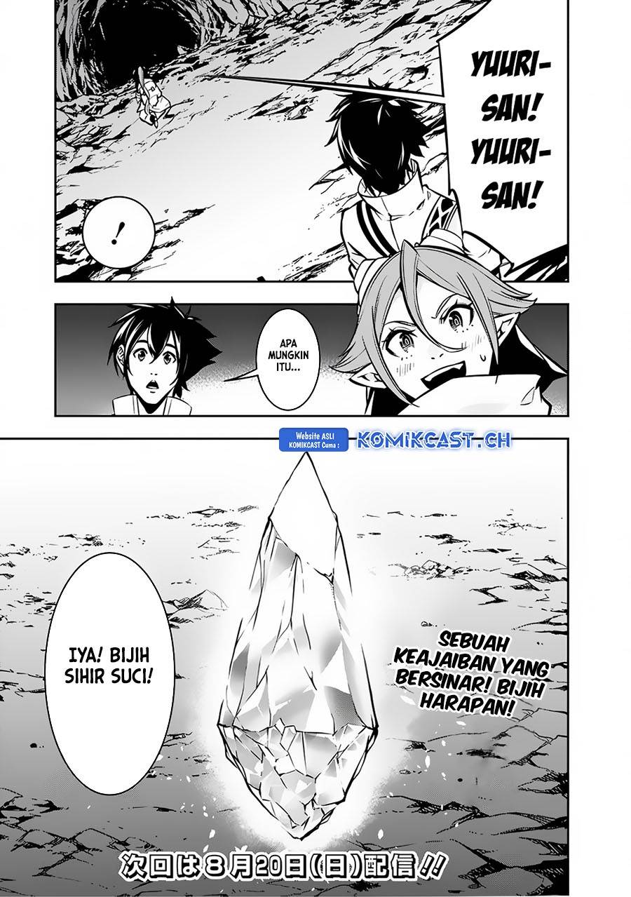 Shijou Saikyou no Mahou Kenshi, F Rank Boukensha ni Tensei Suru Chap 92 - Next Chap 93