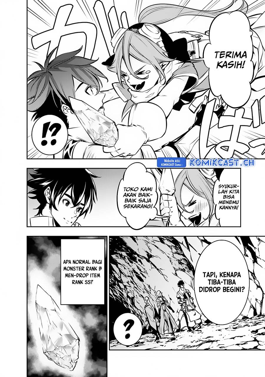 Shijou Saikyou no Mahou Kenshi, F Rank Boukensha ni Tensei Suru Chap 93 - Next Chap 94