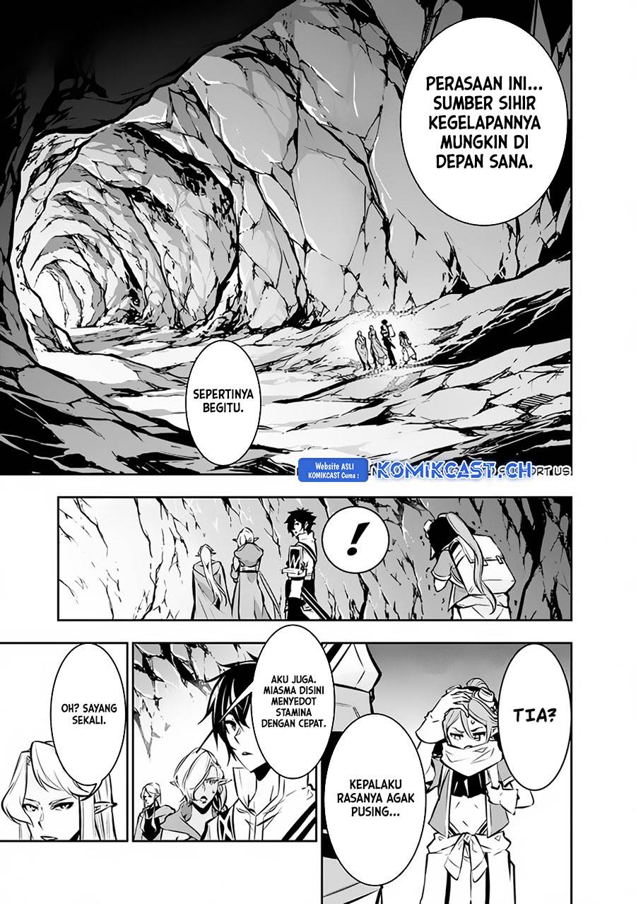 Shijou Saikyou no Mahou Kenshi, F Rank Boukensha ni Tensei Suru Chap 93 - Next Chap 94