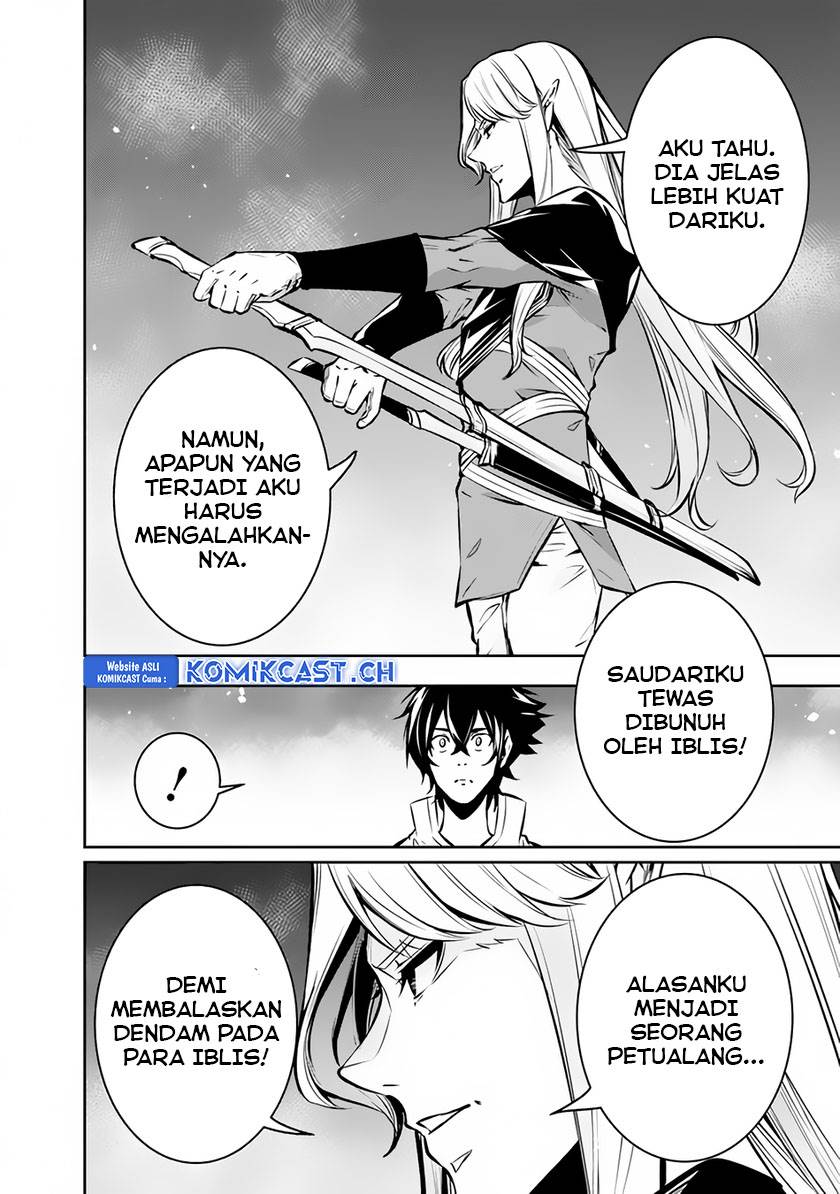 Shijou Saikyou no Mahou Kenshi, F Rank Boukensha ni Tensei Suru Chap 94 - Next Chap 95