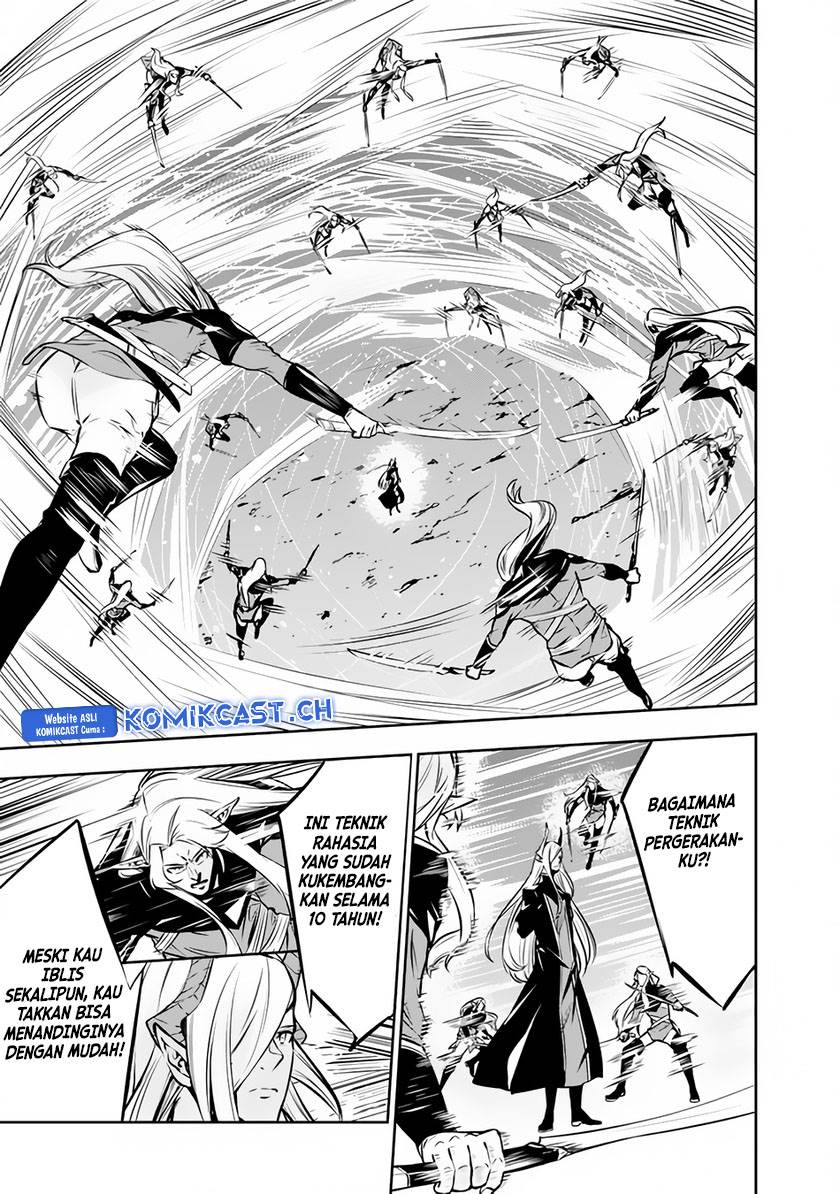 Shijou Saikyou no Mahou Kenshi, F Rank Boukensha ni Tensei Suru Chap 94 - Next Chap 95