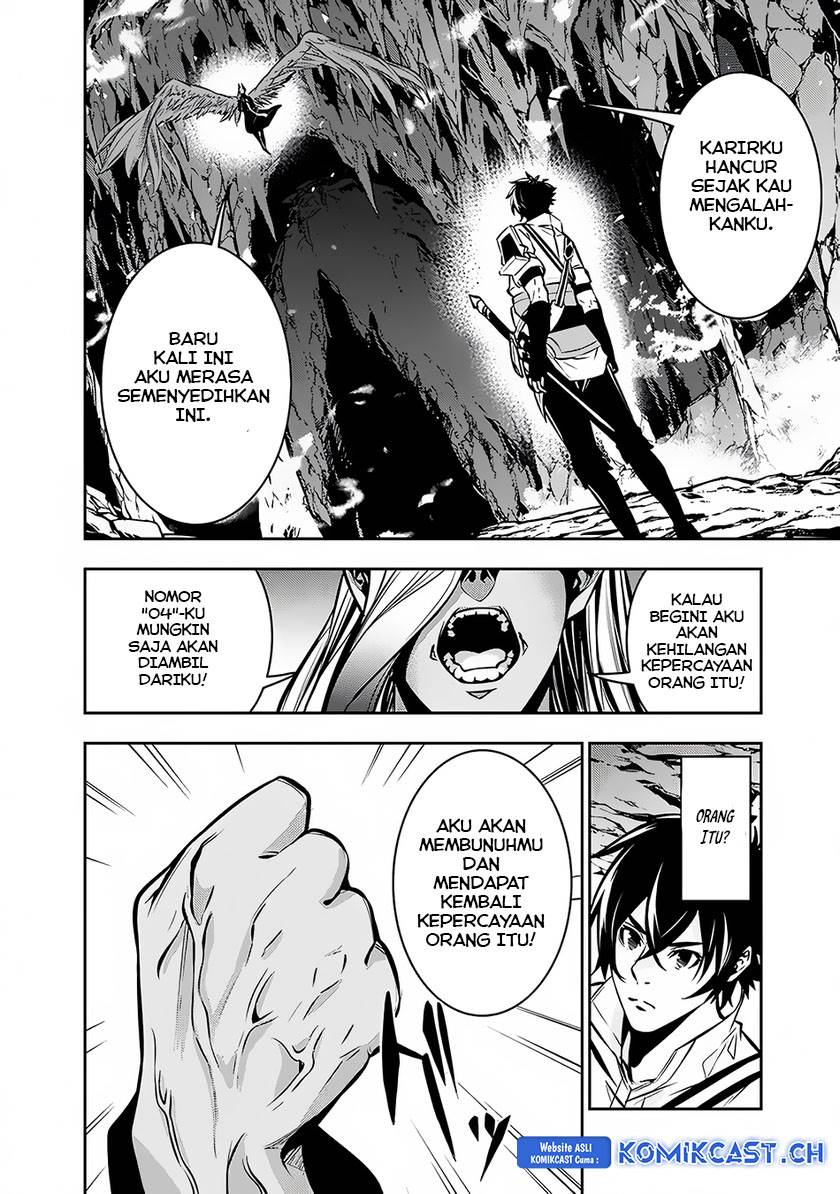 Shijou Saikyou no Mahou Kenshi, F Rank Boukensha ni Tensei Suru Chap 95 - Next Chap 96