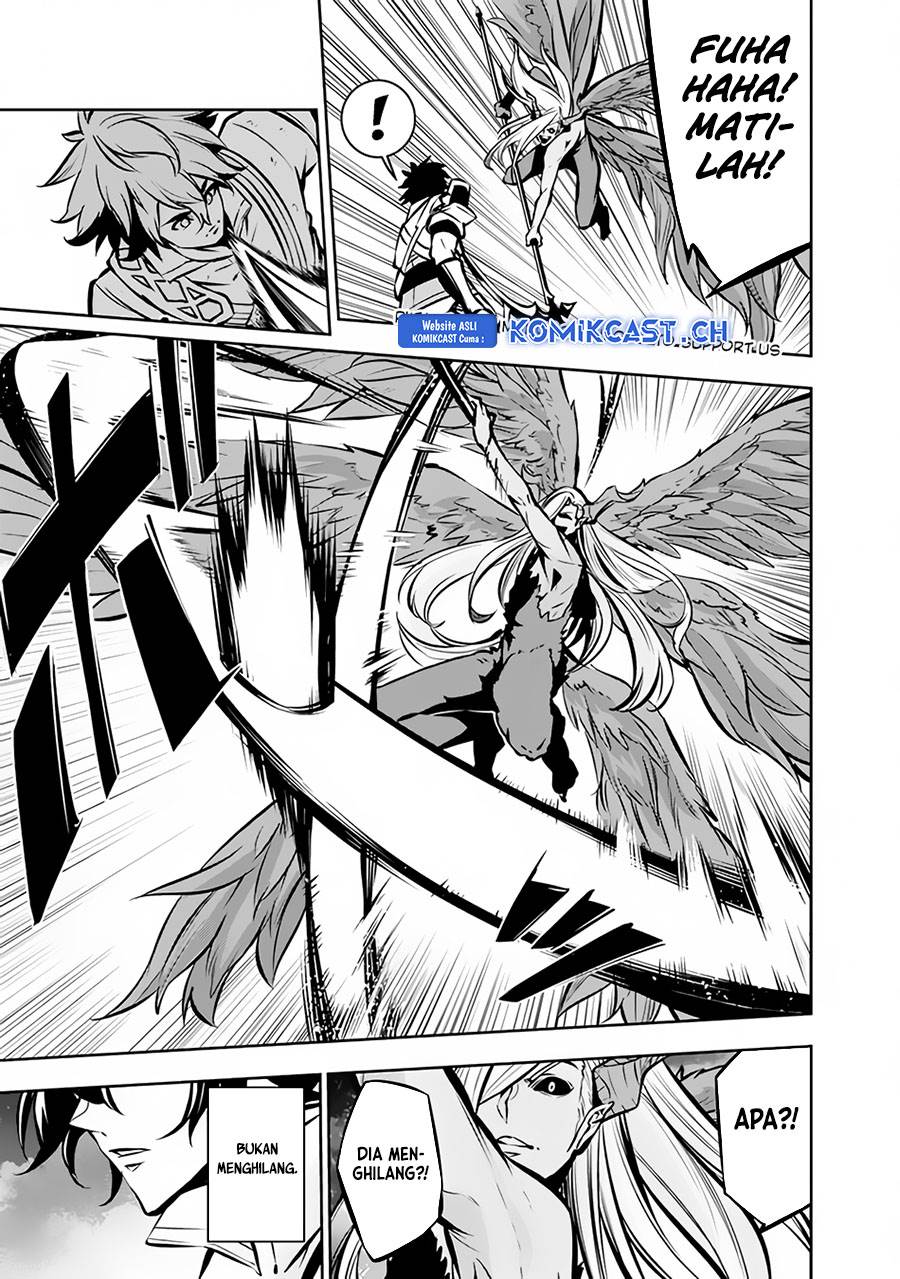 Shijou Saikyou no Mahou Kenshi, F Rank Boukensha ni Tensei Suru Chap 96 - Next Chap 97