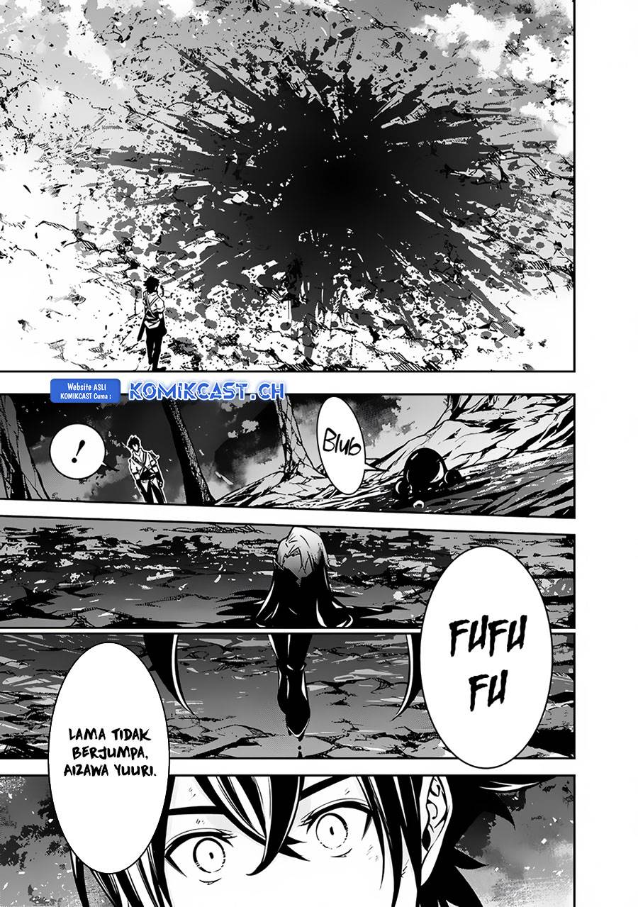 Shijou Saikyou no Mahou Kenshi, F Rank Boukensha ni Tensei Suru Chap 97 - Next Chap 98