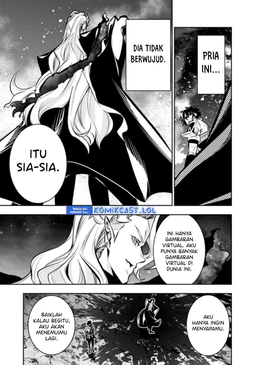 Shijou Saikyou no Mahou Kenshi, F Rank Boukensha ni Tensei Suru Chap 98 - Next Chap 99
