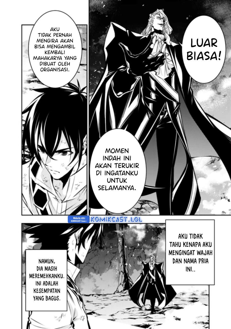 Shijou Saikyou no Mahou Kenshi, F Rank Boukensha ni Tensei Suru Chap 98 - Next Chap 99