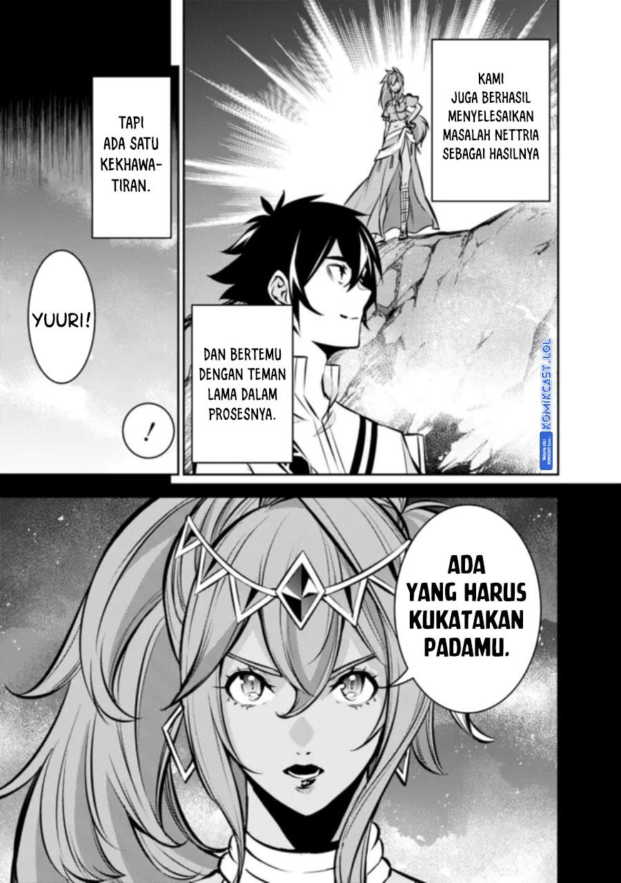 Shijou Saikyou no Mahou Kenshi, F Rank Boukensha ni Tensei Suru Chap 99 - Next Chap 100