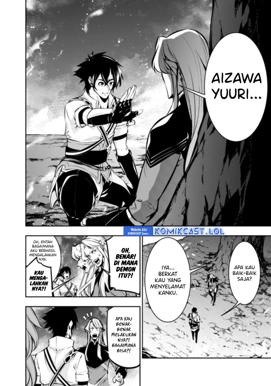 Shijou Saikyou no Mahou Kenshi, F Rank Boukensha ni Tensei Suru Chap 99 - Next Chap 100