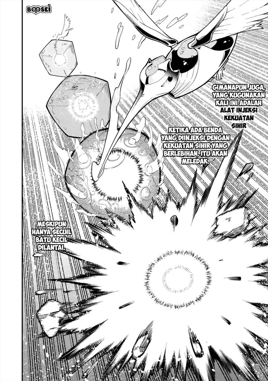 Ansatsu Skill de Isekai Saikyou: Renkinjutsu to Ansatsujutsu o Kiwameta Ore wa, Sekai o Kage kara Shihai suru Chap 1.1 - Next Chap 2.1