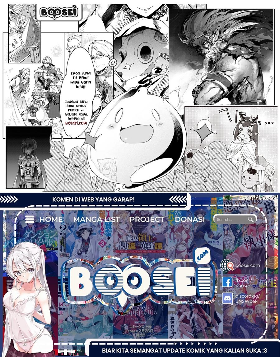 Ansatsu Skill de Isekai Saikyou: Renkinjutsu to Ansatsujutsu o Kiwameta Ore wa, Sekai o Kage kara Shihai suru Chap 1.1 - Next Chap 2.1