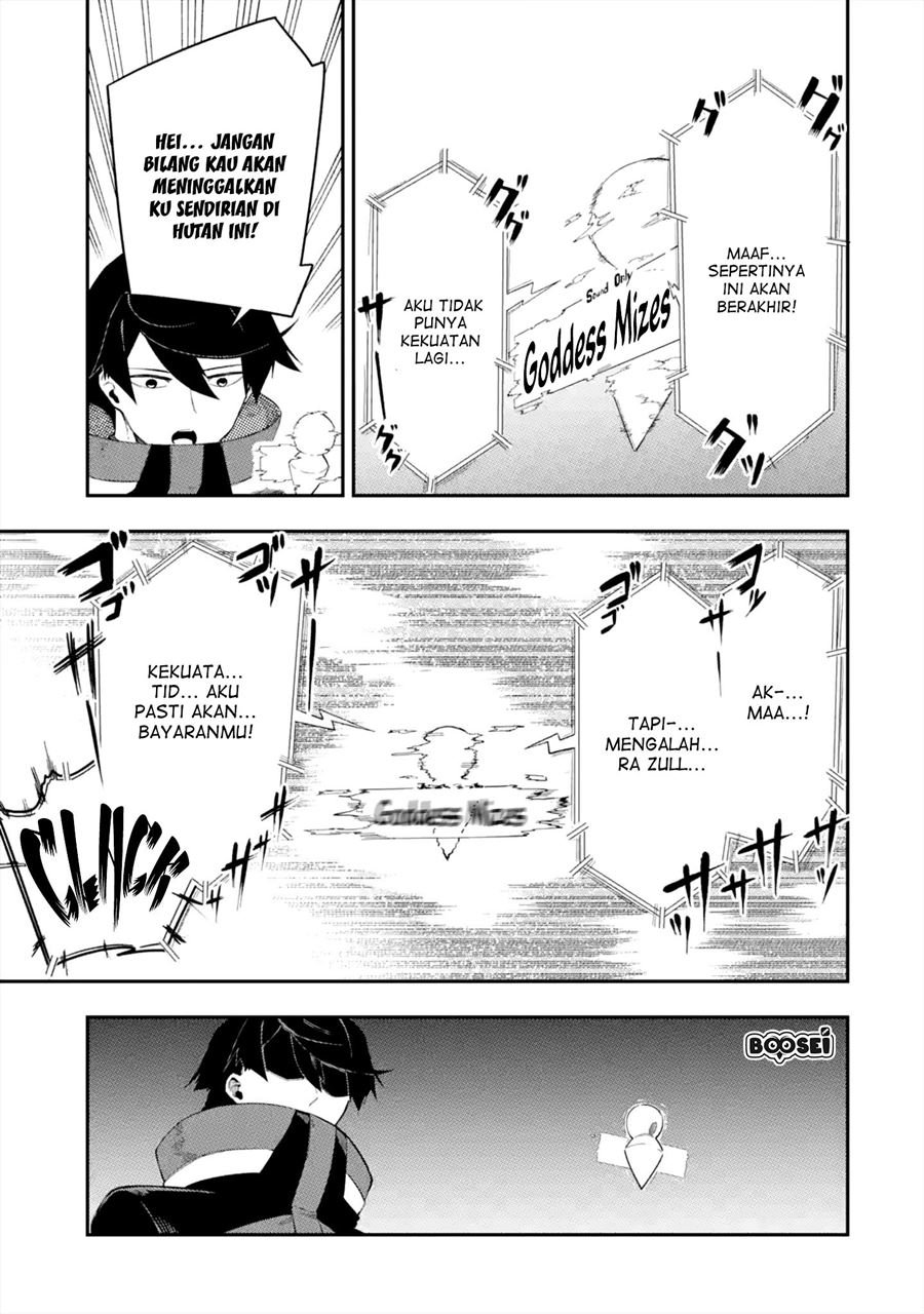 Ansatsu Skill de Isekai Saikyou: Renkinjutsu to Ansatsujutsu o Kiwameta Ore wa, Sekai o Kage kara Shihai suru Chap 1.2 - Next Chap 2.2