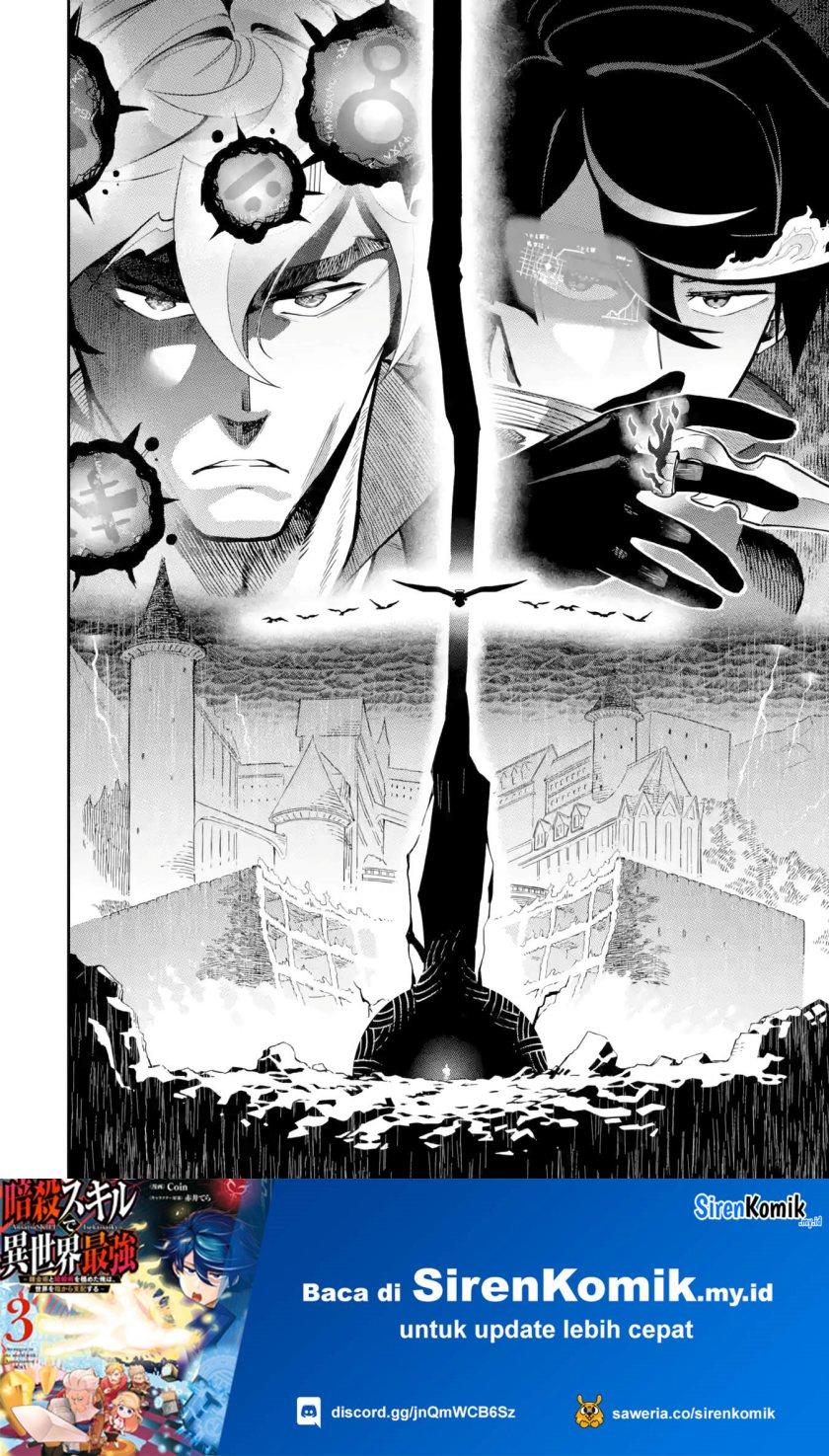 Ansatsu Skill de Isekai Saikyou: Renkinjutsu to Ansatsujutsu o Kiwameta Ore wa, Sekai o Kage kara Shihai suru Chap 13 - Next Chap 14