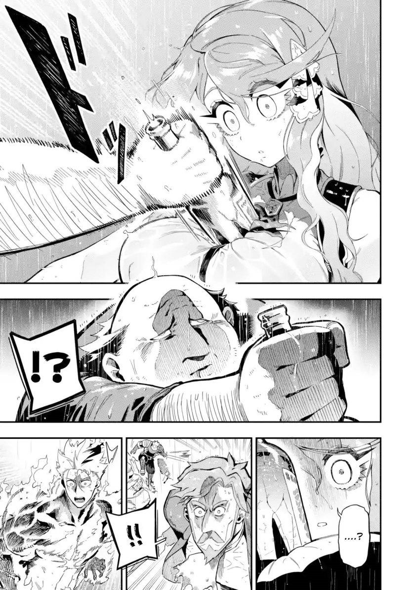 Ansatsu Skill de Isekai Saikyou: Renkinjutsu to Ansatsujutsu o Kiwameta Ore wa, Sekai o Kage kara Shihai suru Chap 13 - Next Chap 14