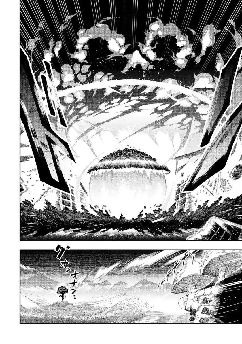 Ansatsu Skill de Isekai Saikyou: Renkinjutsu to Ansatsujutsu o Kiwameta Ore wa, Sekai o Kage kara Shihai suru Chap 13 - Next Chap 14