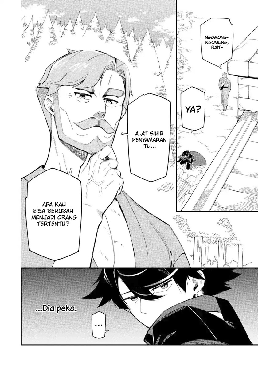 Ansatsu Skill de Isekai Saikyou: Renkinjutsu to Ansatsujutsu o Kiwameta Ore wa, Sekai o Kage kara Shihai suru Chap 10.1 - Next Chap 11.1