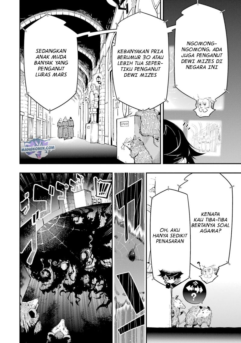 Ansatsu Skill de Isekai Saikyou: Renkinjutsu to Ansatsujutsu o Kiwameta Ore wa, Sekai o Kage kara Shihai suru Chap 11 - Next Chap 12
