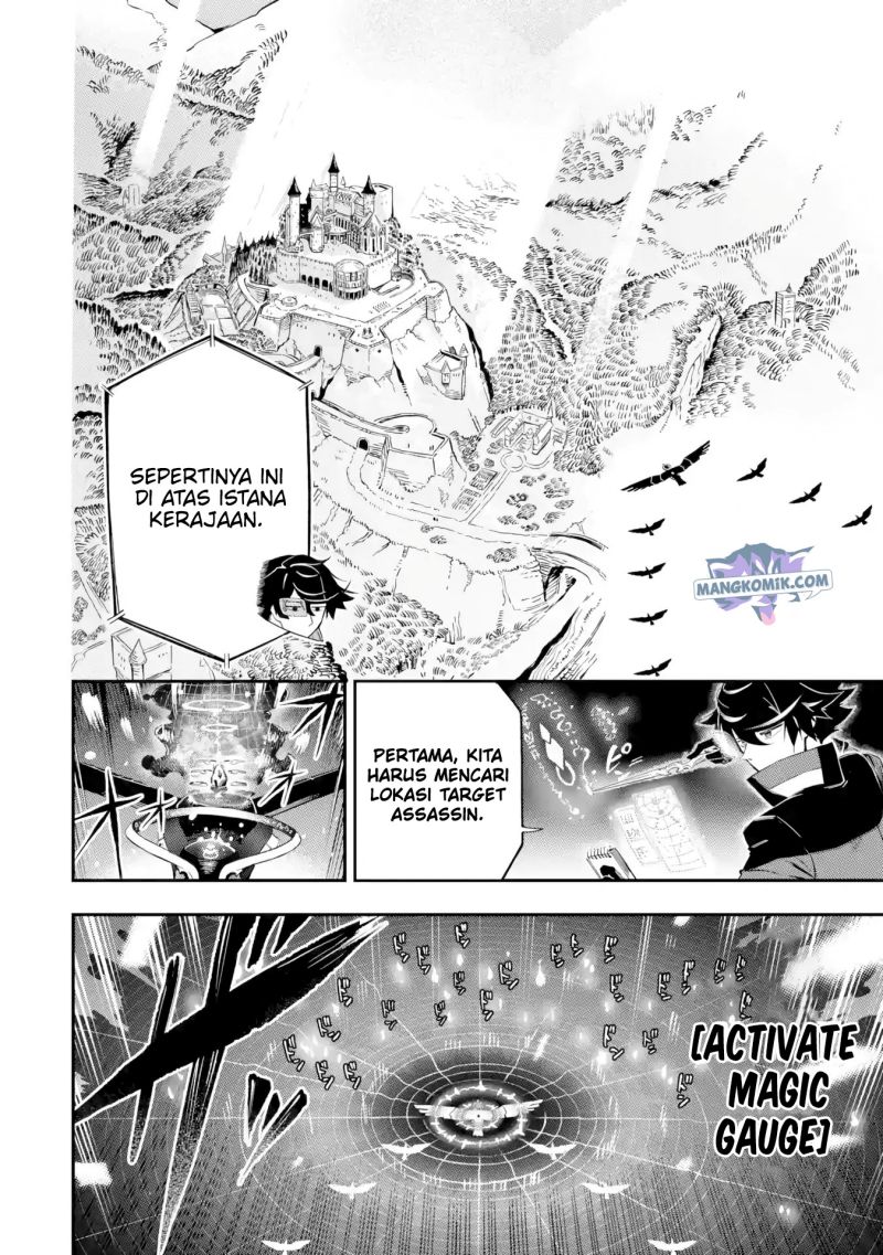 Ansatsu Skill de Isekai Saikyou: Renkinjutsu to Ansatsujutsu o Kiwameta Ore wa, Sekai o Kage kara Shihai suru Chap 11 - Next Chap 12