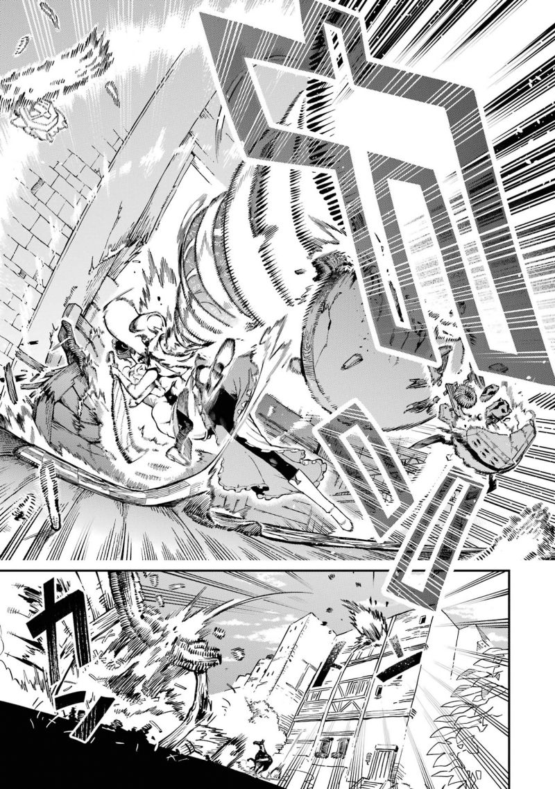 Ansatsu Skill de Isekai Saikyou: Renkinjutsu to Ansatsujutsu o Kiwameta Ore wa, Sekai o Kage kara Shihai suru Chap 11 - Next Chap 12