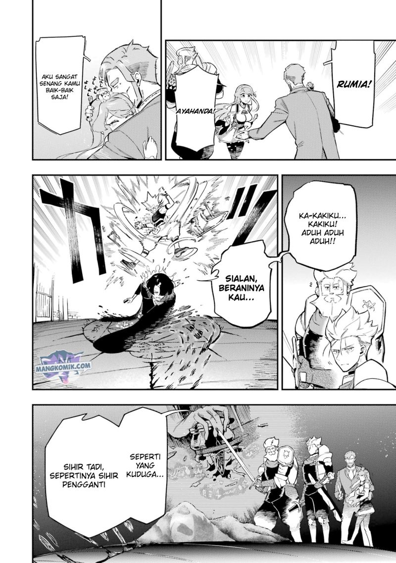 Ansatsu Skill de Isekai Saikyou: Renkinjutsu to Ansatsujutsu o Kiwameta Ore wa, Sekai o Kage kara Shihai suru Chap 11 - Next Chap 12