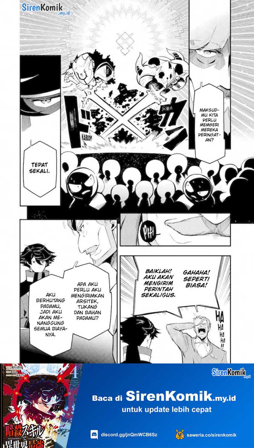 Ansatsu Skill de Isekai Saikyou: Renkinjutsu to Ansatsujutsu o Kiwameta Ore wa, Sekai o Kage kara Shihai suru Chap 15 - Next Chap 16