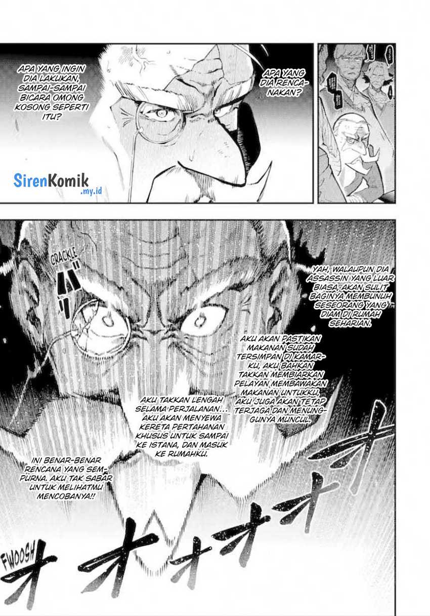 Ansatsu Skill de Isekai Saikyou: Renkinjutsu to Ansatsujutsu o Kiwameta Ore wa, Sekai o Kage kara Shihai suru Chap 15 - Next Chap 16