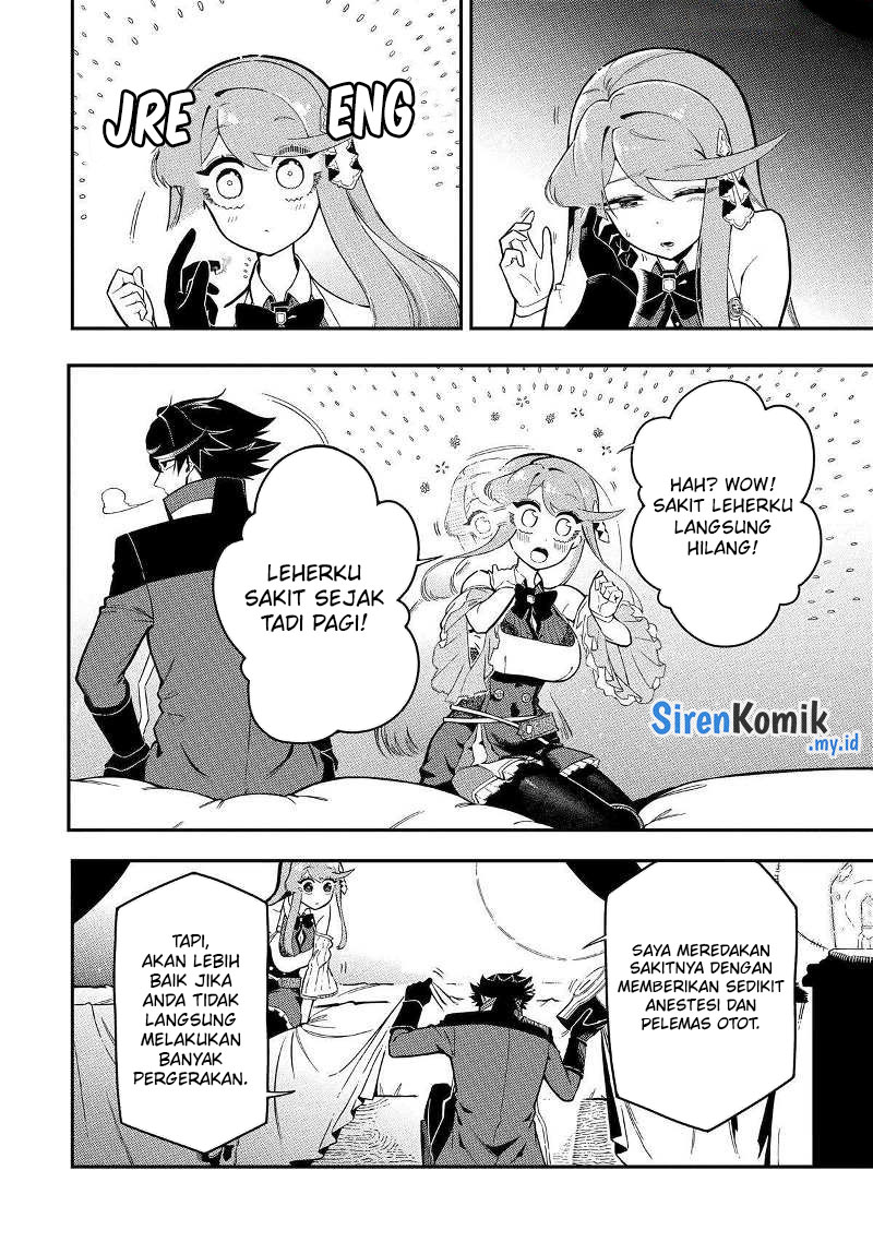 Ansatsu Skill de Isekai Saikyou: Renkinjutsu to Ansatsujutsu o Kiwameta Ore wa, Sekai o Kage kara Shihai suru Chap 16 - Next Chap 17