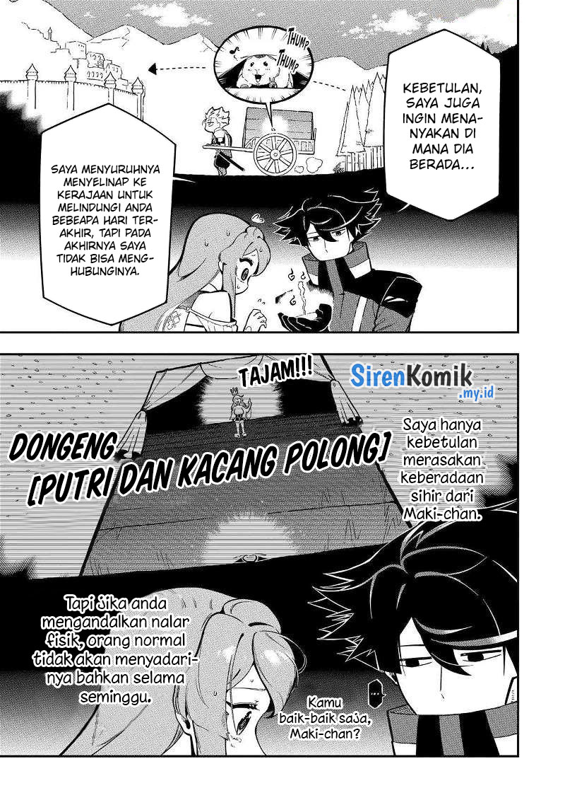 Ansatsu Skill de Isekai Saikyou: Renkinjutsu to Ansatsujutsu o Kiwameta Ore wa, Sekai o Kage kara Shihai suru Chap 16 - Next Chap 17