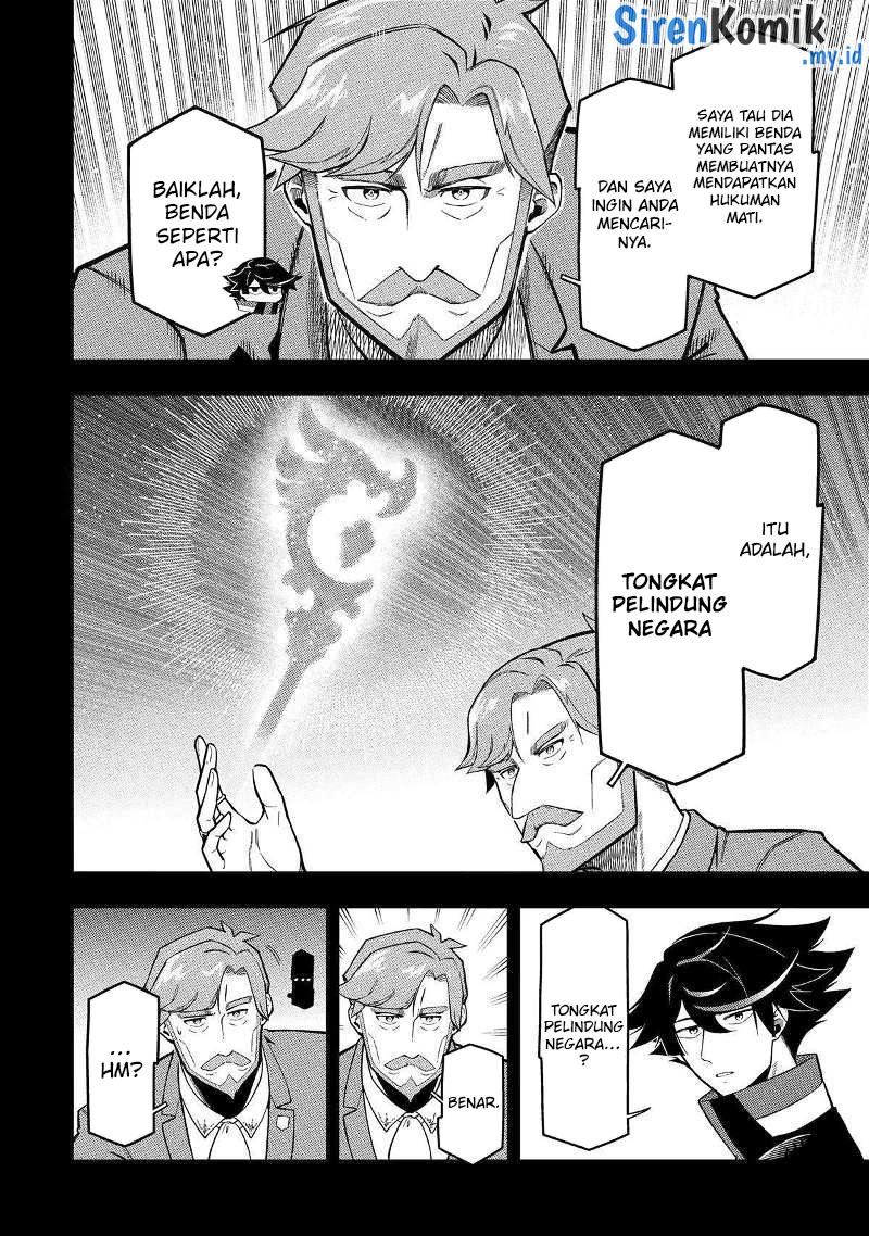 Ansatsu Skill de Isekai Saikyou: Renkinjutsu to Ansatsujutsu o Kiwameta Ore wa, Sekai o Kage kara Shihai suru Chap 17 - Next Chap 18