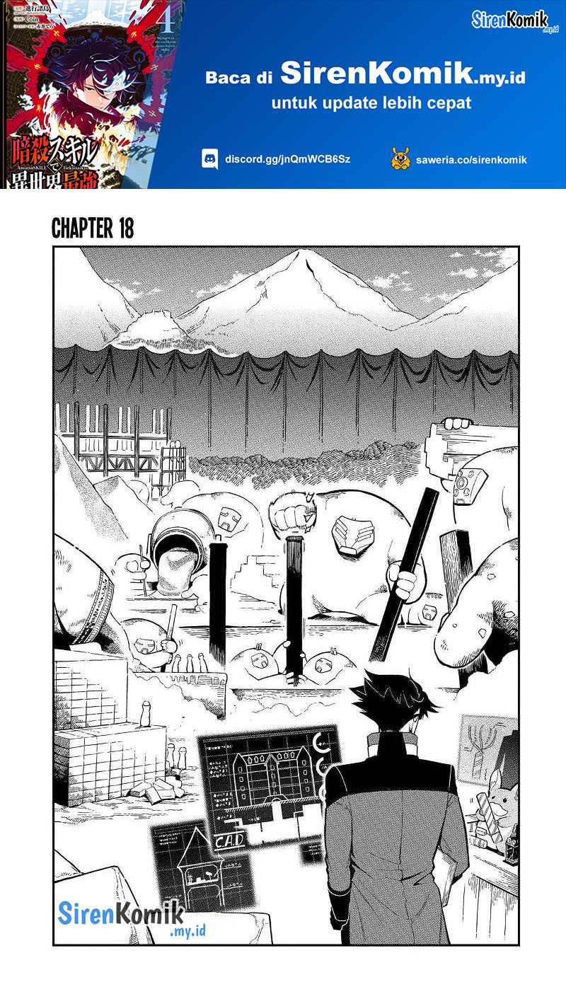 Ansatsu Skill de Isekai Saikyou: Renkinjutsu to Ansatsujutsu o Kiwameta Ore wa, Sekai o Kage kara Shihai suru Chap 18 - Next Chap 19