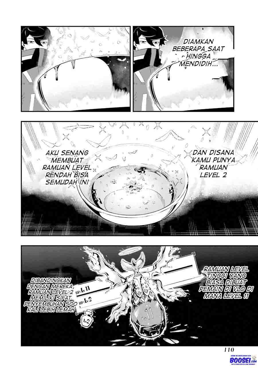 Ansatsu Skill de Isekai Saikyou: Renkinjutsu to Ansatsujutsu o Kiwameta Ore wa, Sekai o Kage kara Shihai suru Chap 2.2 - Next Chap 3.2