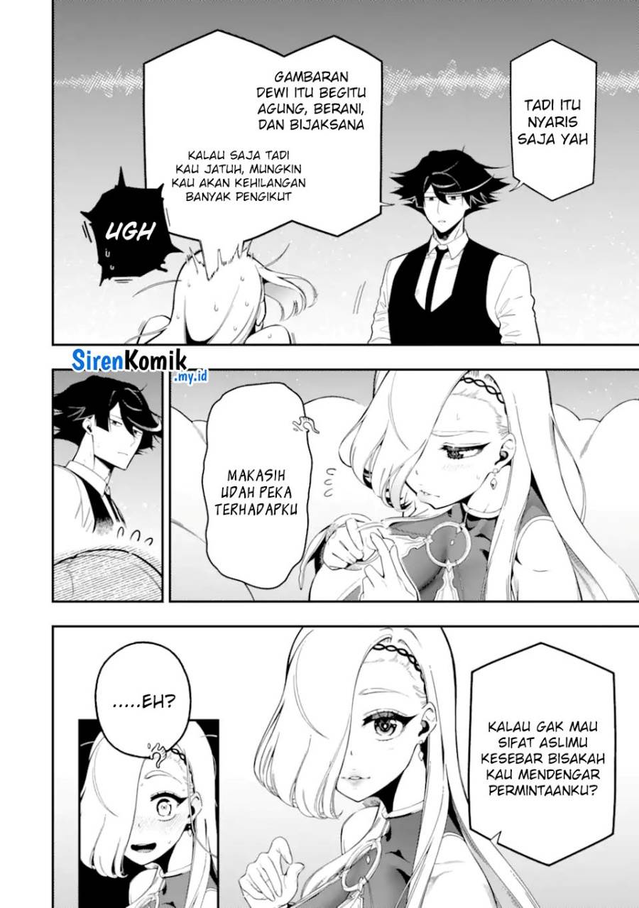 Ansatsu Skill de Isekai Saikyou: Renkinjutsu to Ansatsujutsu o Kiwameta Ore wa, Sekai o Kage kara Shihai suru Chap 22 - Next Chap 23