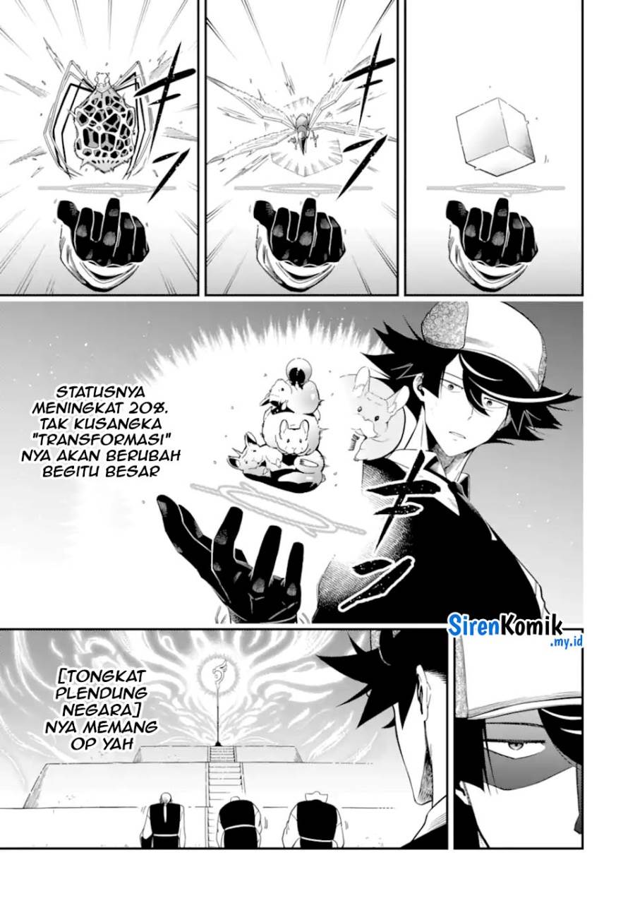 Ansatsu Skill de Isekai Saikyou: Renkinjutsu to Ansatsujutsu o Kiwameta Ore wa, Sekai o Kage kara Shihai suru Chap 22 - Next Chap 23