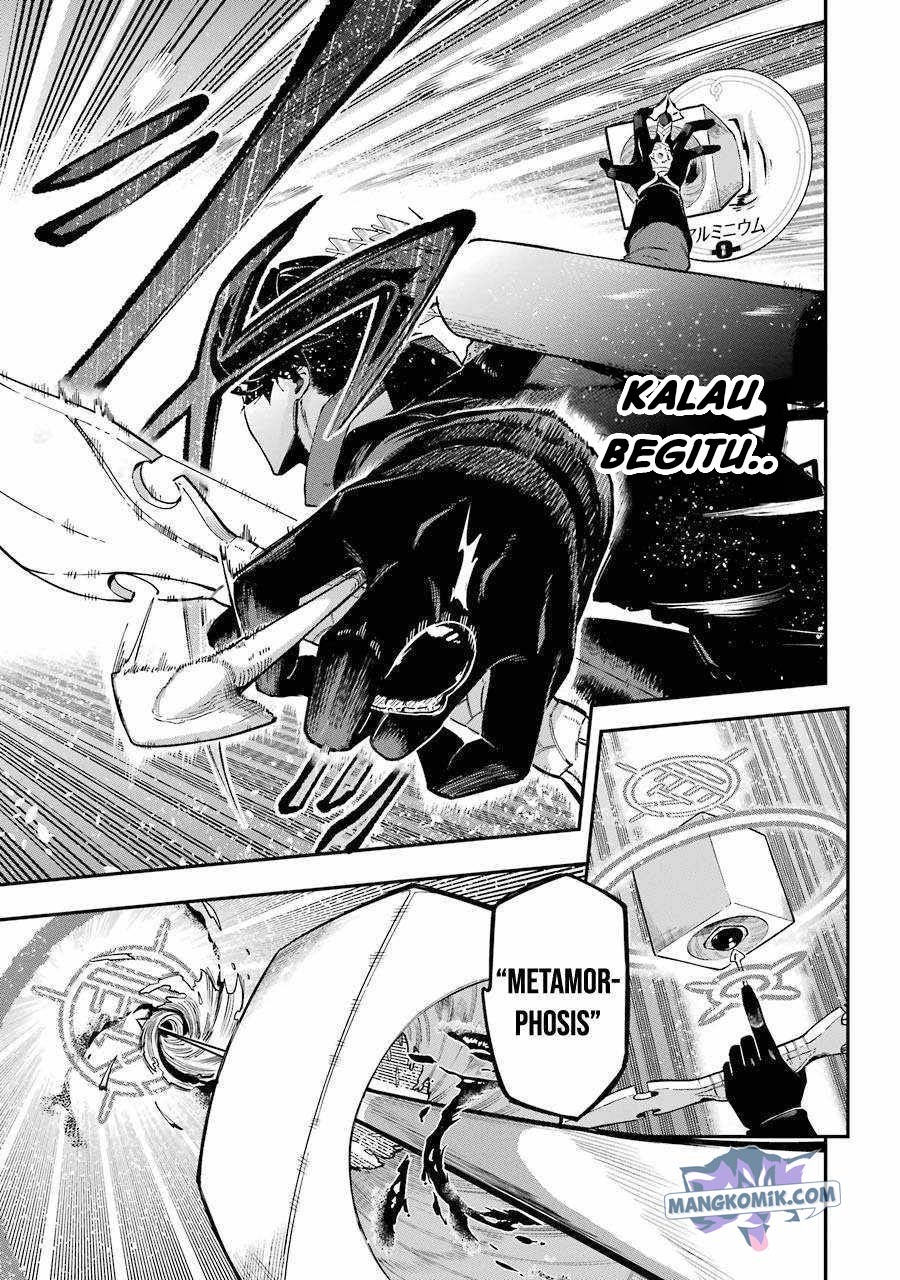 Ansatsu Skill de Isekai Saikyou: Renkinjutsu to Ansatsujutsu o Kiwameta Ore wa, Sekai o Kage kara Shihai suru Chap 3.1 - Next Chap 4.1