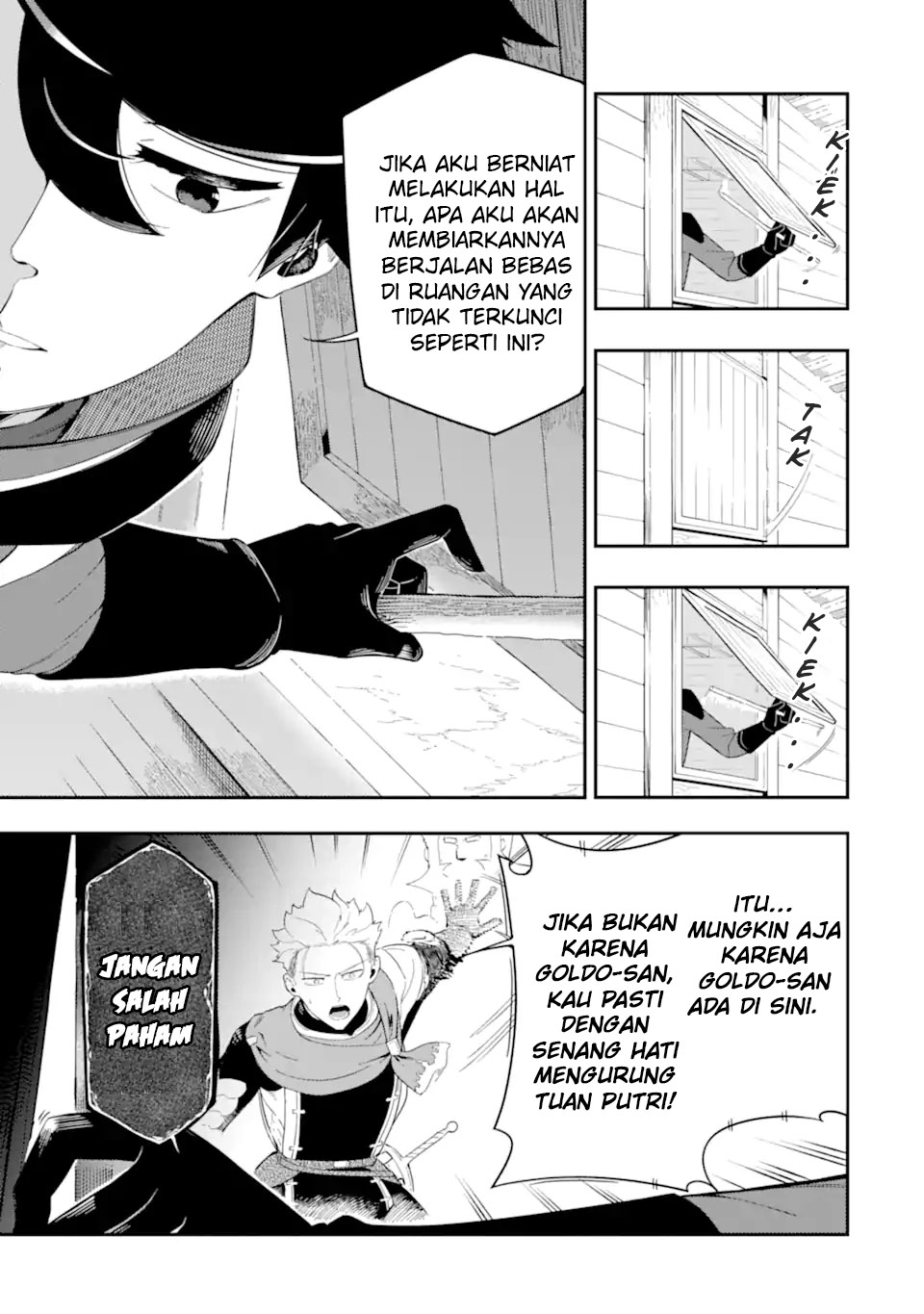 Ansatsu Skill de Isekai Saikyou: Renkinjutsu to Ansatsujutsu o Kiwameta Ore wa, Sekai o Kage kara Shihai suru Chap 4.3 - Next Chap 5.3
