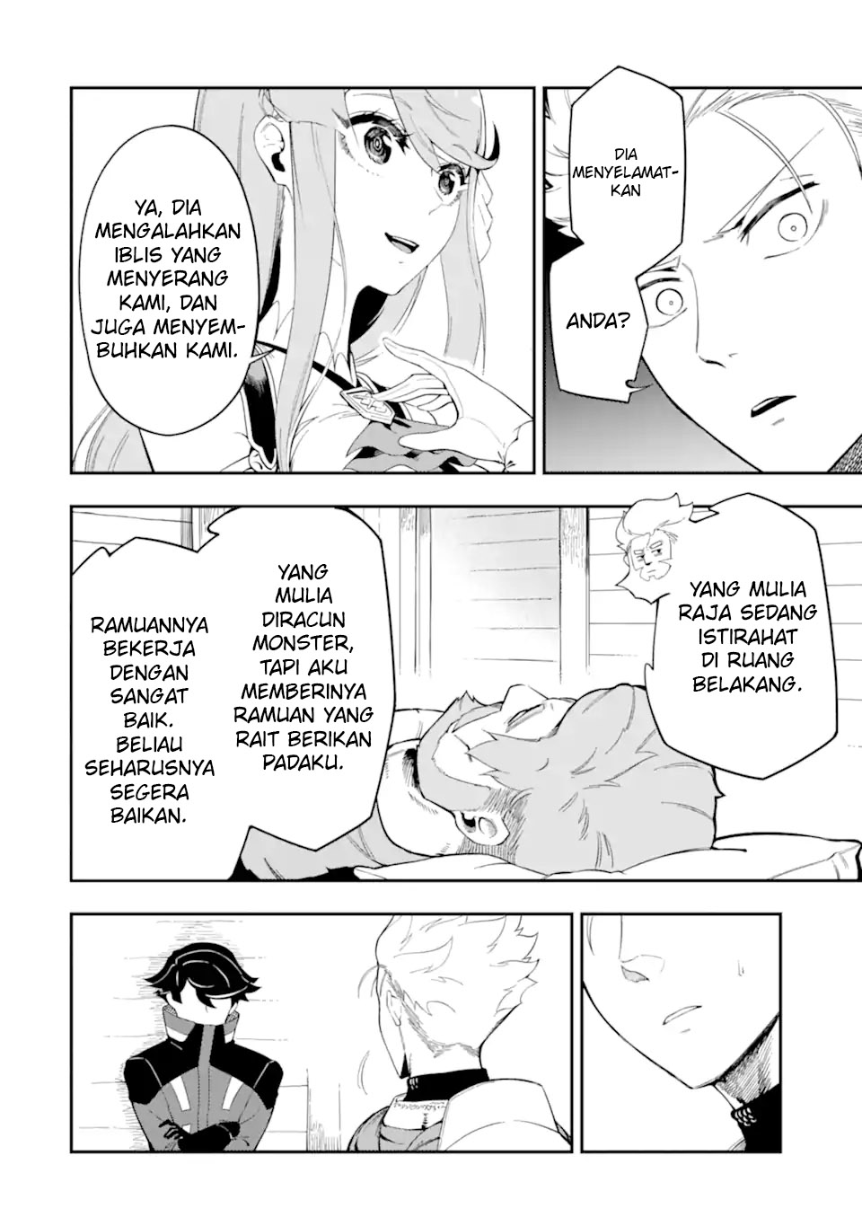 Ansatsu Skill de Isekai Saikyou: Renkinjutsu to Ansatsujutsu o Kiwameta Ore wa, Sekai o Kage kara Shihai suru Chap 4.3 - Next Chap 5.3