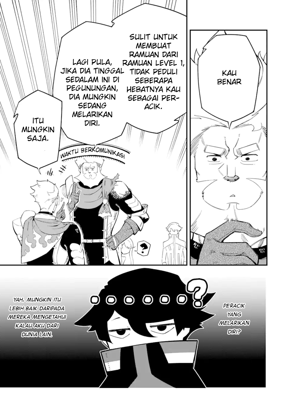 Ansatsu Skill de Isekai Saikyou: Renkinjutsu to Ansatsujutsu o Kiwameta Ore wa, Sekai o Kage kara Shihai suru Chap 5.1 - Next Chap 6.1