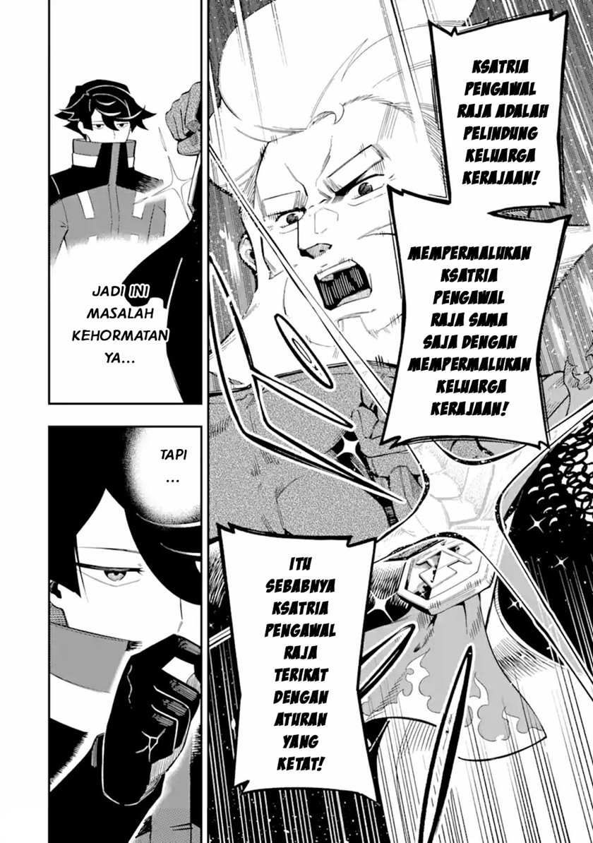 Ansatsu Skill de Isekai Saikyou: Renkinjutsu to Ansatsujutsu o Kiwameta Ore wa, Sekai o Kage kara Shihai suru Chap 6 - Next Chap 7