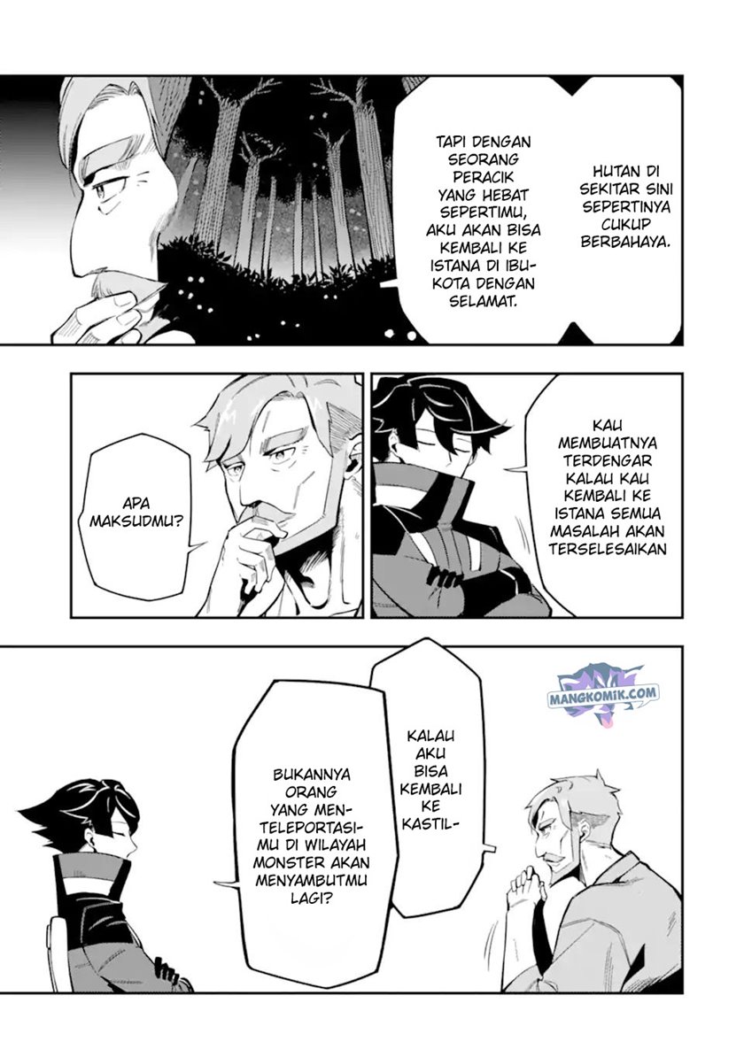 Ansatsu Skill de Isekai Saikyou: Renkinjutsu to Ansatsujutsu o Kiwameta Ore wa, Sekai o Kage kara Shihai suru Chap 7 - Next Chap 8
