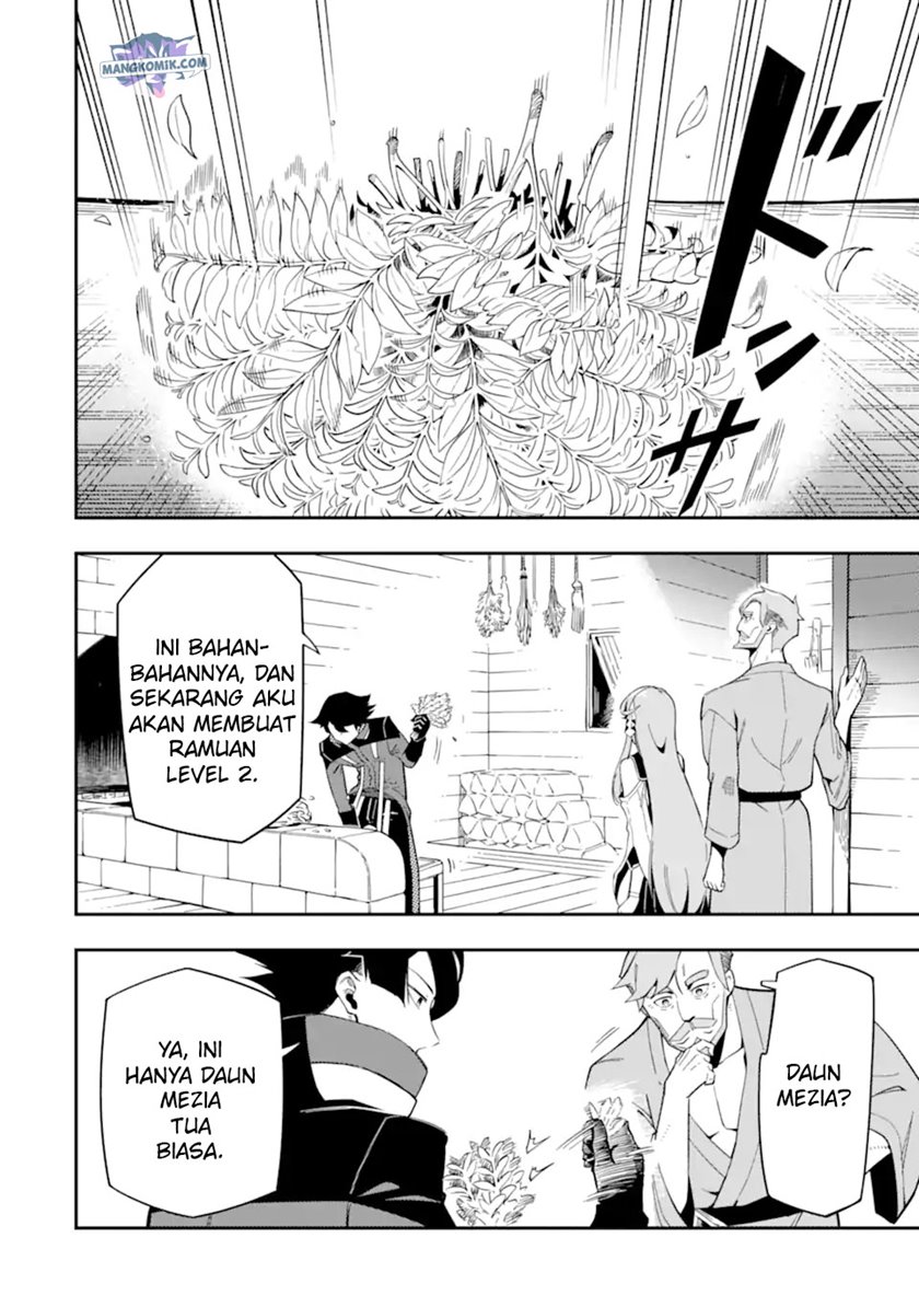 Ansatsu Skill de Isekai Saikyou: Renkinjutsu to Ansatsujutsu o Kiwameta Ore wa, Sekai o Kage kara Shihai suru Chap 7 - Next Chap 8