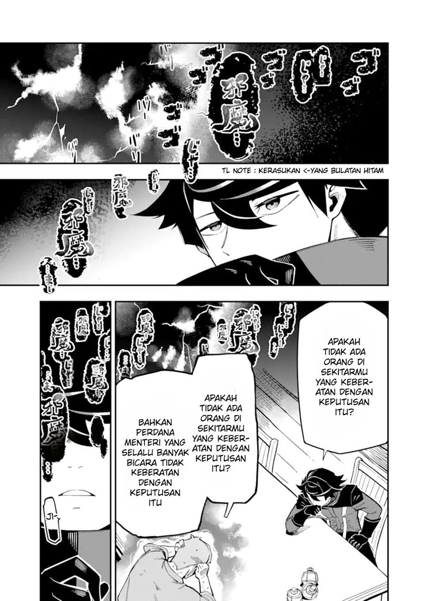 Ansatsu Skill de Isekai Saikyou: Renkinjutsu to Ansatsujutsu o Kiwameta Ore wa, Sekai o Kage kara Shihai suru Chap 7 - Next Chap 8