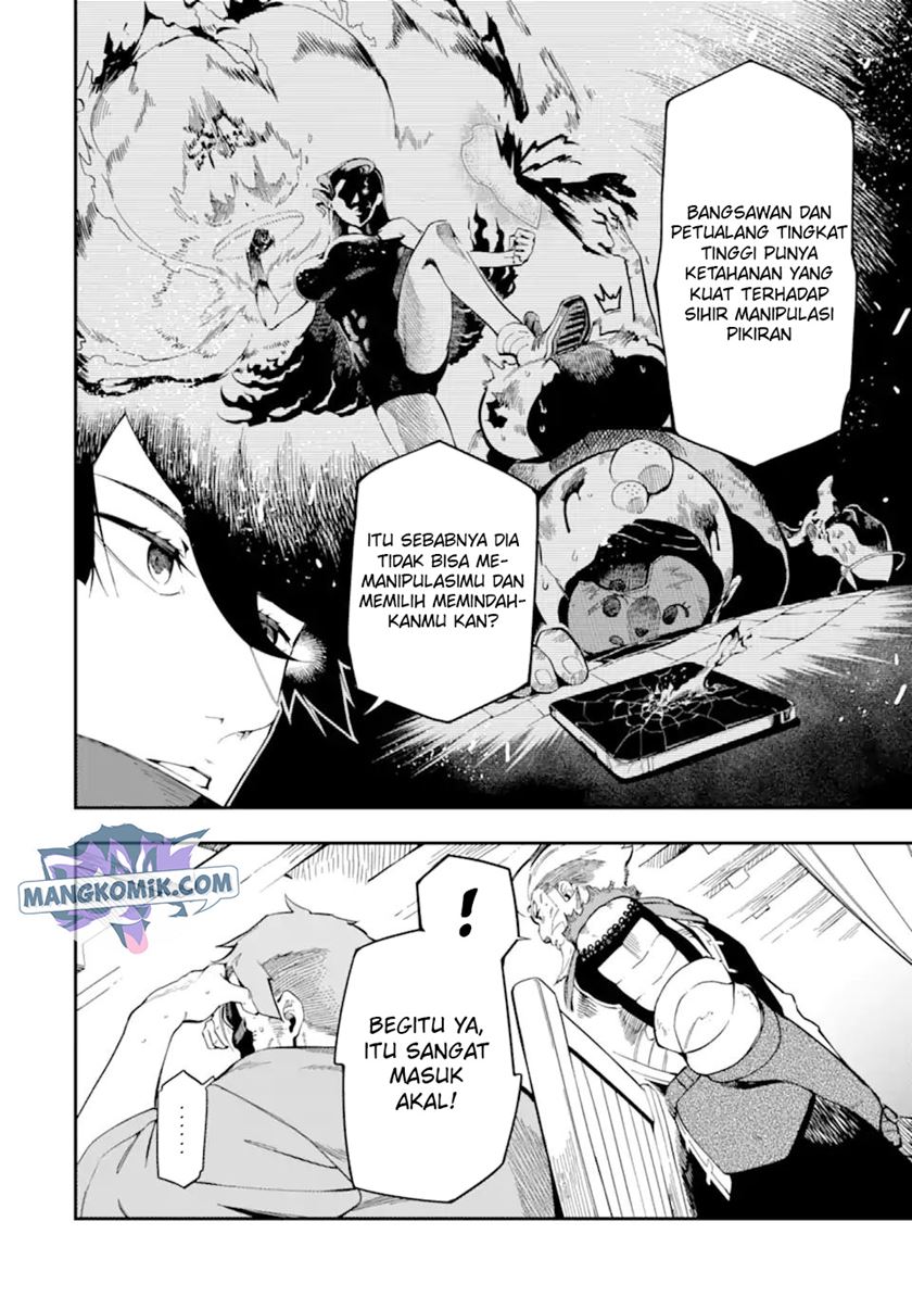 Ansatsu Skill de Isekai Saikyou: Renkinjutsu to Ansatsujutsu o Kiwameta Ore wa, Sekai o Kage kara Shihai suru Chap 8 - Next Chap 9