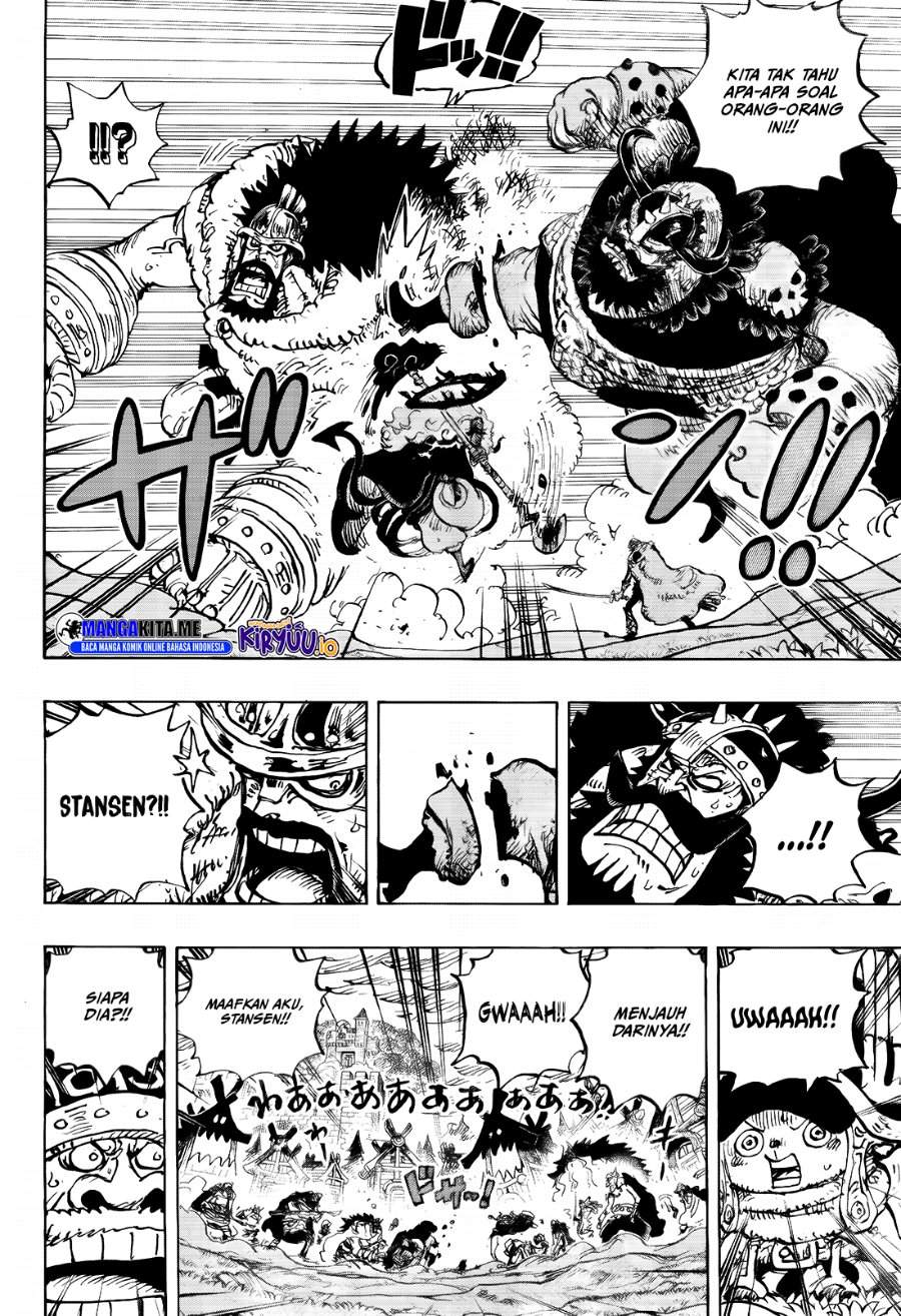 One Piece Chap 1180 - Next Chap 1181