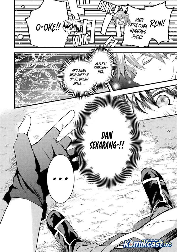 Yuusha Party wo Tsuihou Sareta Beast Tamer, Saikyou Shuzoku Nekomimi Shojo to Deau Chap 100 - Next Chap 101