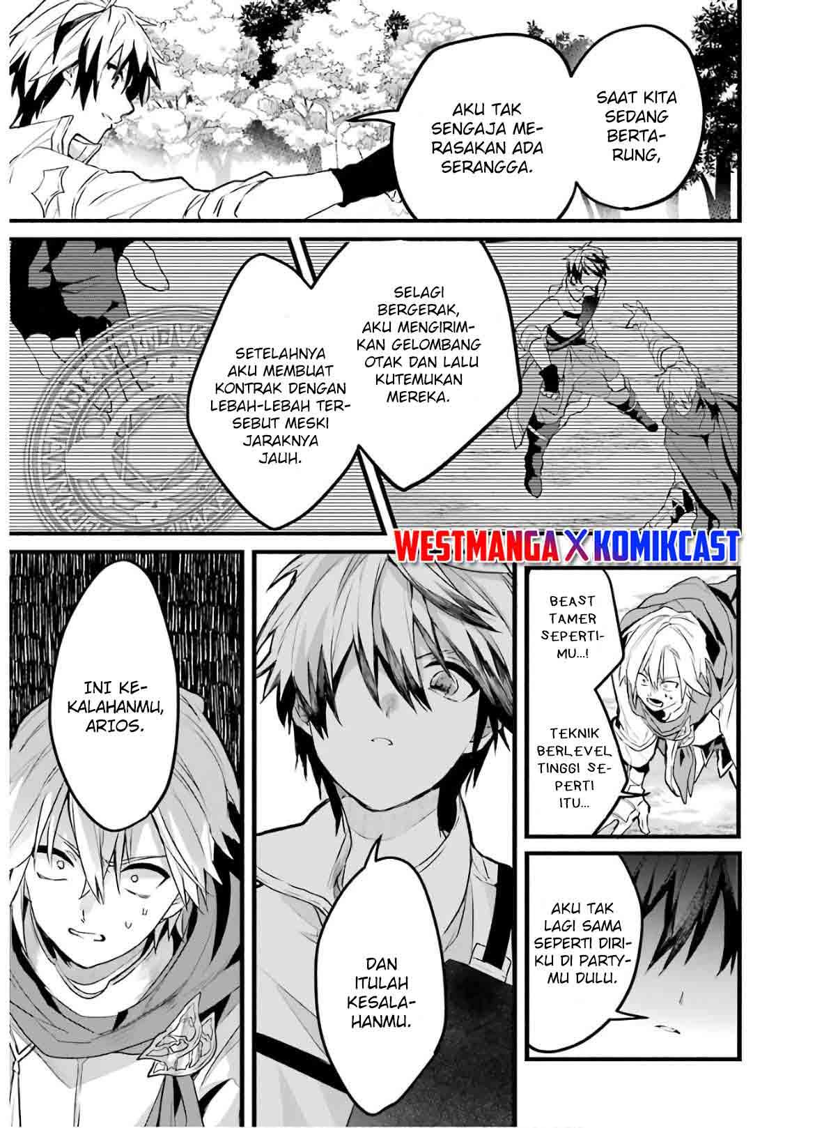 Yuusha Party wo Tsuihou Sareta Beast Tamer, Saikyou Shuzoku Nekomimi Shojo to Deau Chap 24 - Next Chap 25
