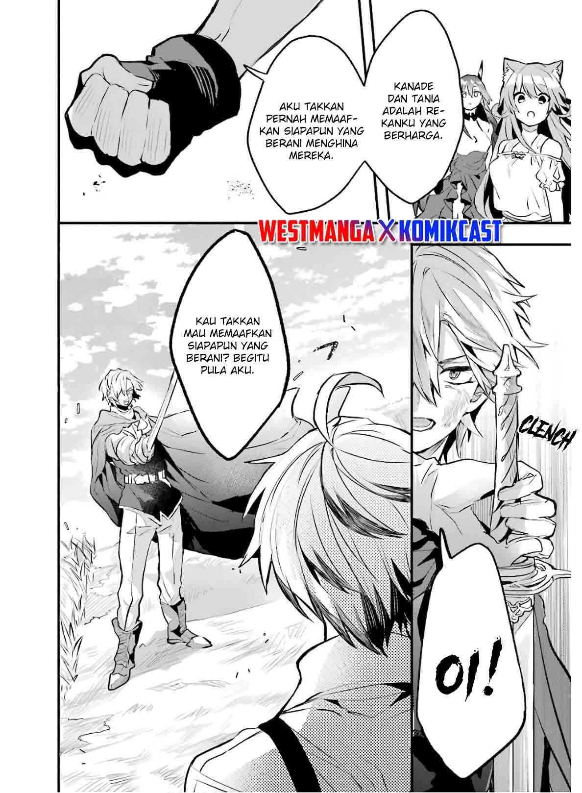 Yuusha Party wo Tsuihou Sareta Beast Tamer, Saikyou Shuzoku Nekomimi Shojo to Deau Chap 20 - Next Chap 21