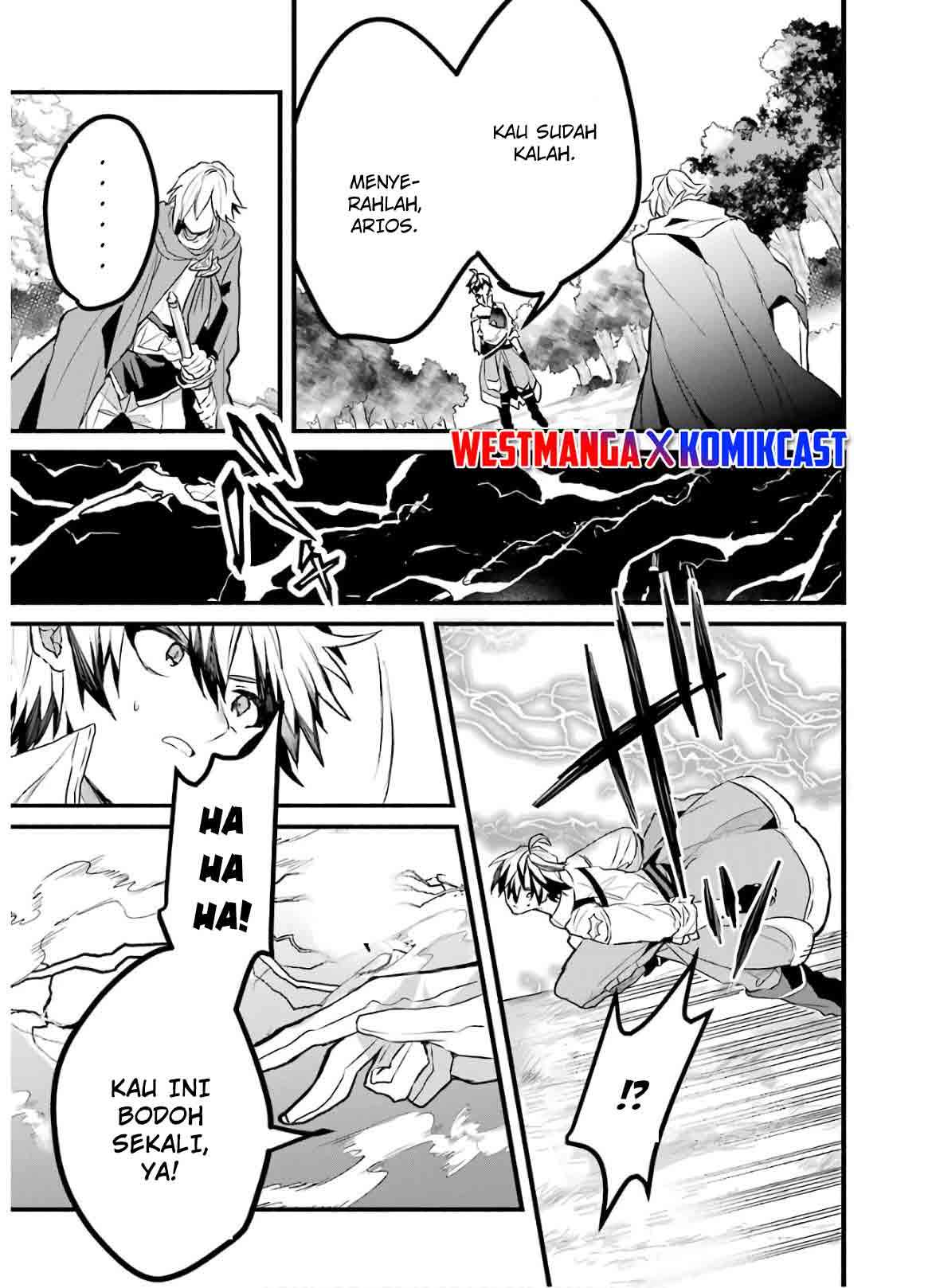 Yuusha Party wo Tsuihou Sareta Beast Tamer, Saikyou Shuzoku Nekomimi Shojo to Deau Chap 23 - Next Chap 24
