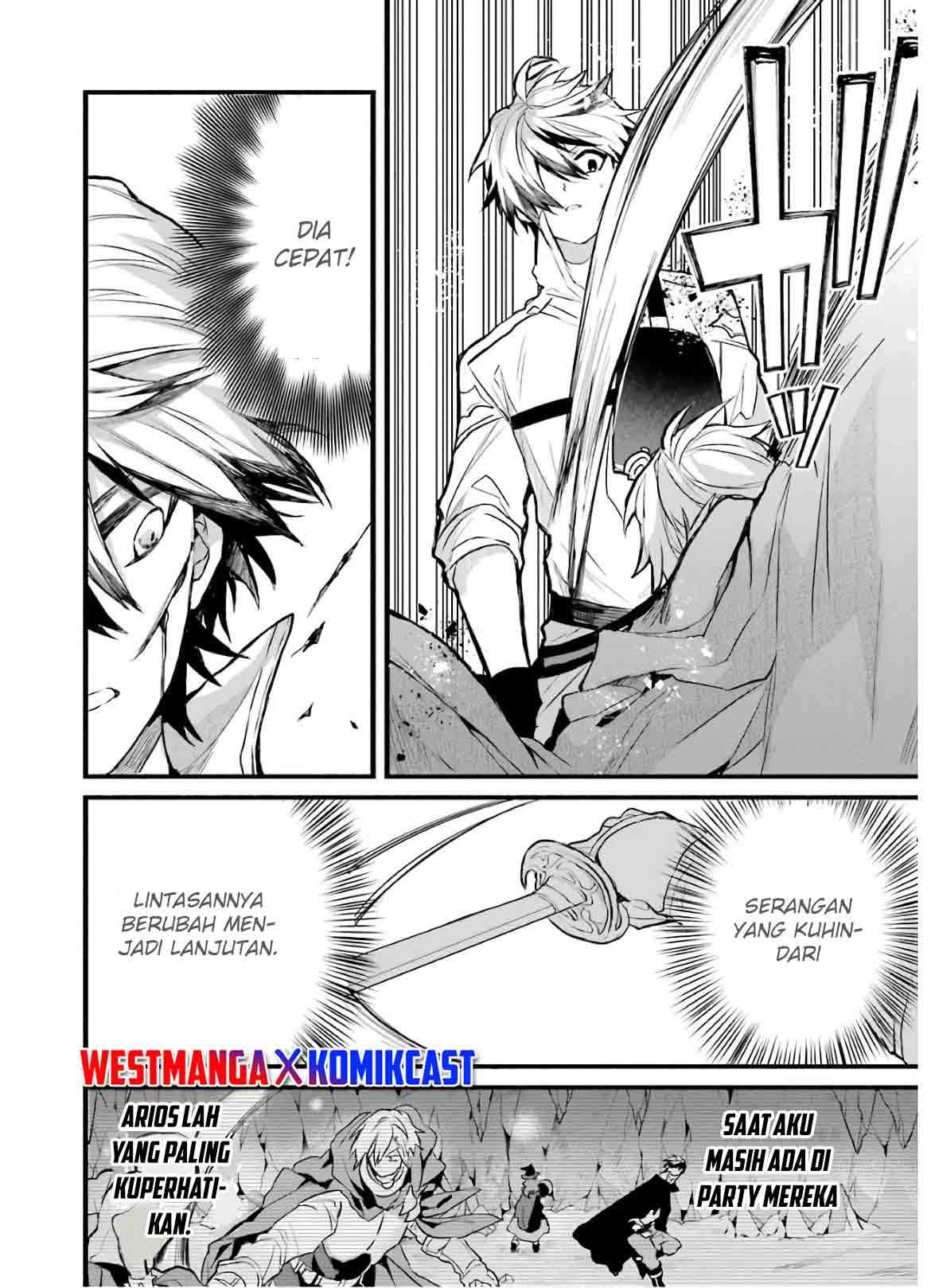 Yuusha Party wo Tsuihou Sareta Beast Tamer, Saikyou Shuzoku Nekomimi Shojo to Deau Chap 23 - Next Chap 24