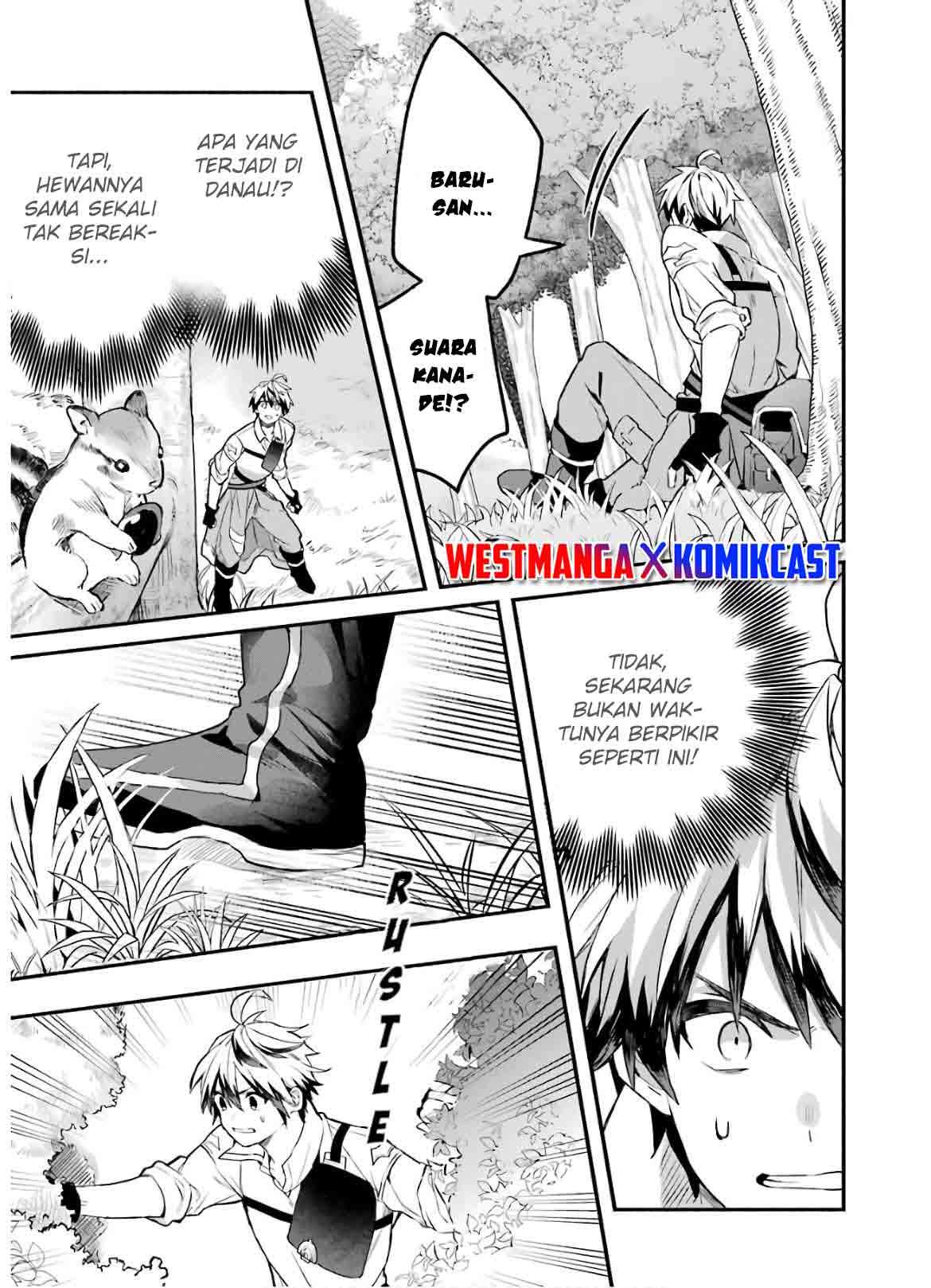 Yuusha Party wo Tsuihou Sareta Beast Tamer, Saikyou Shuzoku Nekomimi Shojo to Deau Chap 36 - Next Chap 37