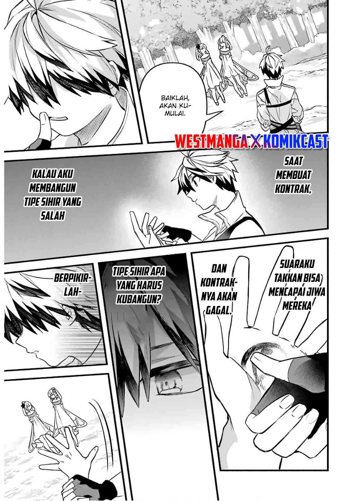 Yuusha Party wo Tsuihou Sareta Beast Tamer, Saikyou Shuzoku Nekomimi Shojo to Deau Chap 31 - Next Chap 32