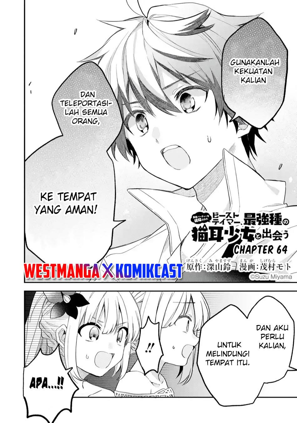 Yuusha Party wo Tsuihou Sareta Beast Tamer, Saikyou Shuzoku Nekomimi Shojo to Deau Chap 64 - Next Chap 65